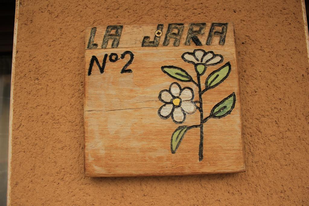 萨尔萨德格拉纳迪利亚 La Cueva Del Lince旅馆 外观 照片